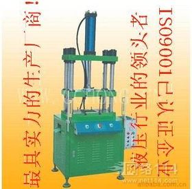 液壓動(dòng)力機(jī)械的原理與應(yīng)用研究