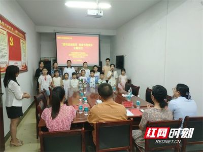 北湖區(qū)燕泉街道龍泉社區(qū):書香伴我成長