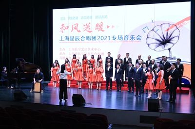 精品迭出!長(zhǎng)寧群眾文藝創(chuàng)作屢獲國(guó)家級(jí)獎(jiǎng)項(xiàng)