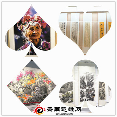 收下這份觀展攻略 帶你領略楚雄60年喜人變化